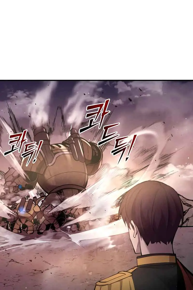 I Became the Tyrant of a Defence Game Chapter 48 Page 33