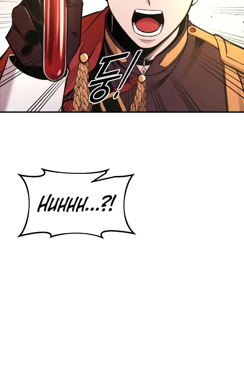 I Became the Tyrant of a Defence Game Chapter 48 Page 42