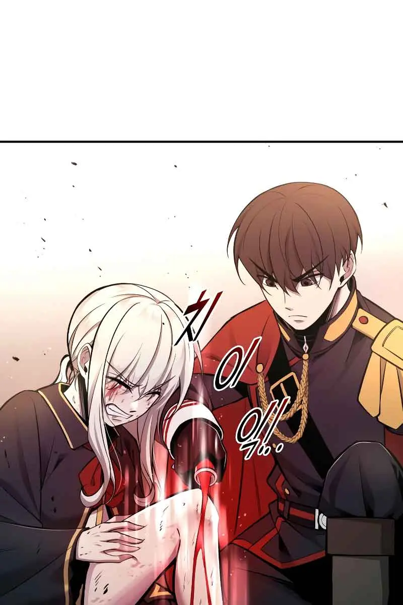 I Became the Tyrant of a Defence Game Chapter 48 Page 43