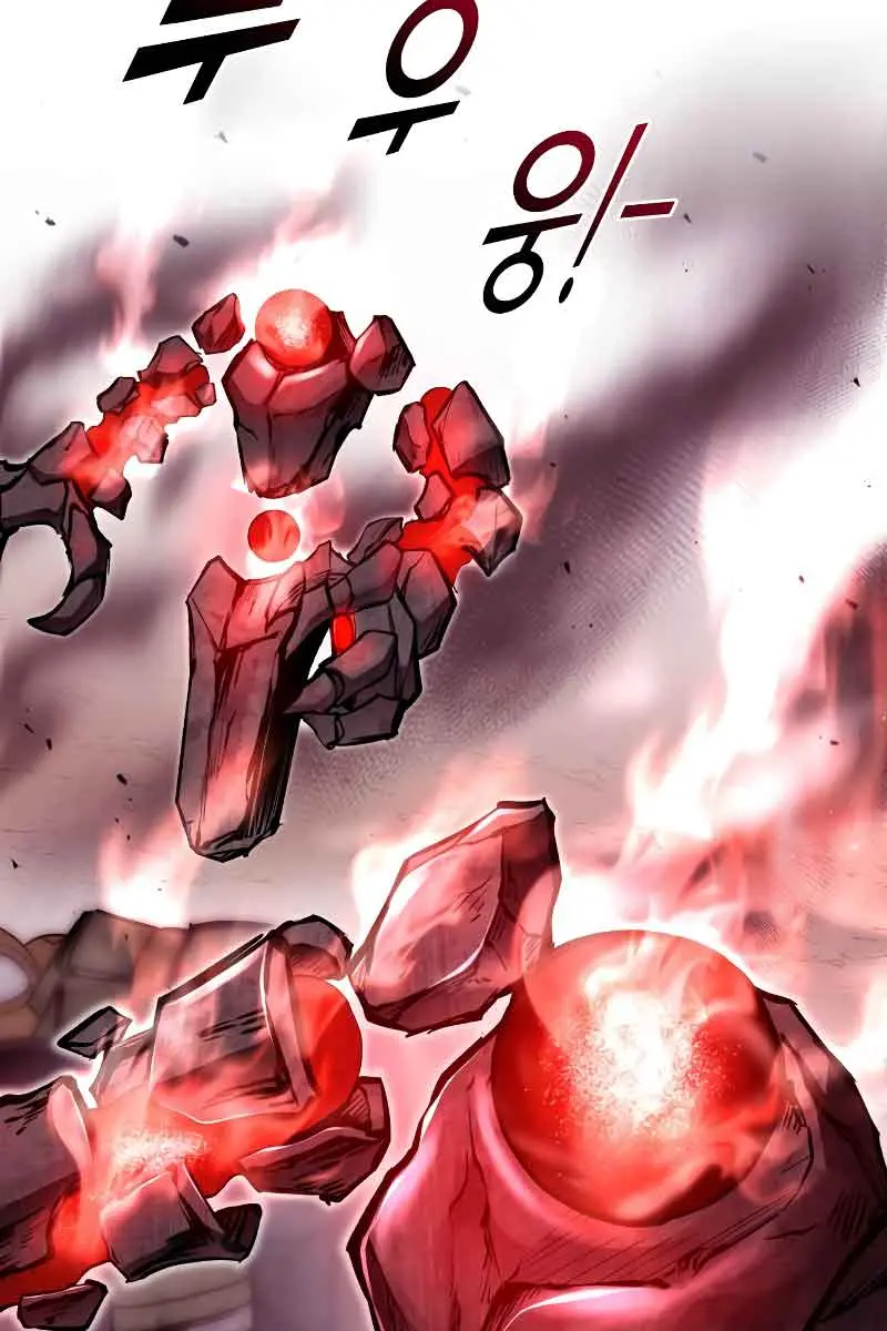 I Became the Tyrant of a Defence Game Chapter 48 Page 51