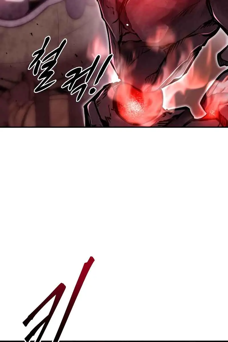 I Became the Tyrant of a Defence Game Chapter 48 Page 52