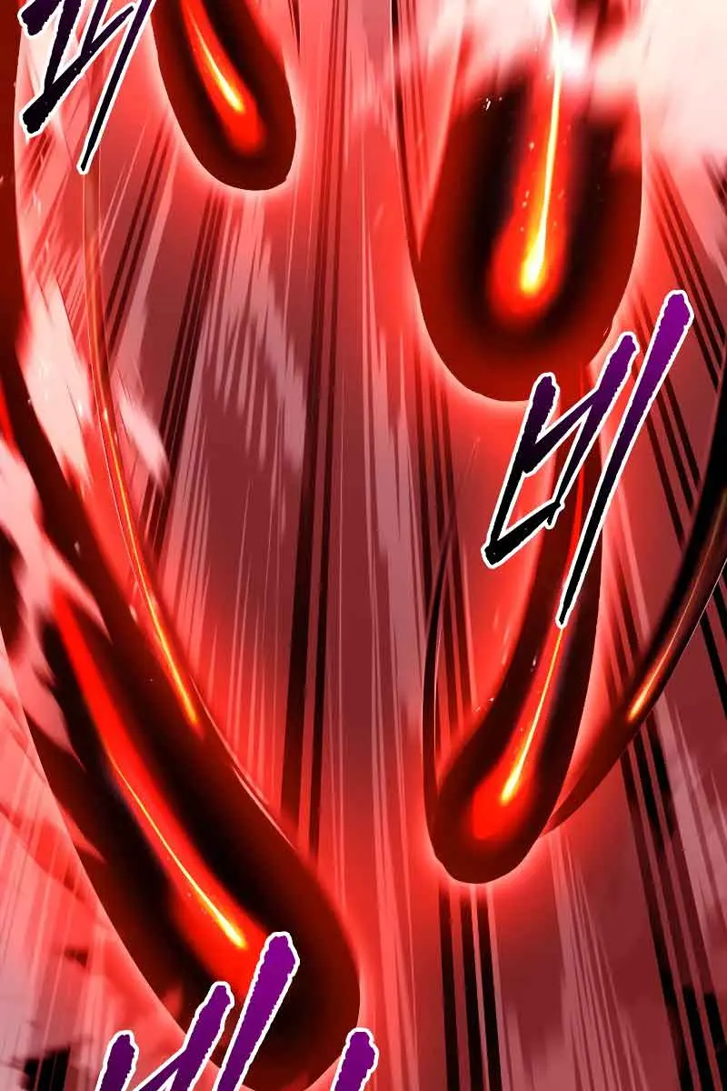 I Became the Tyrant of a Defence Game Chapter 48 Page 61