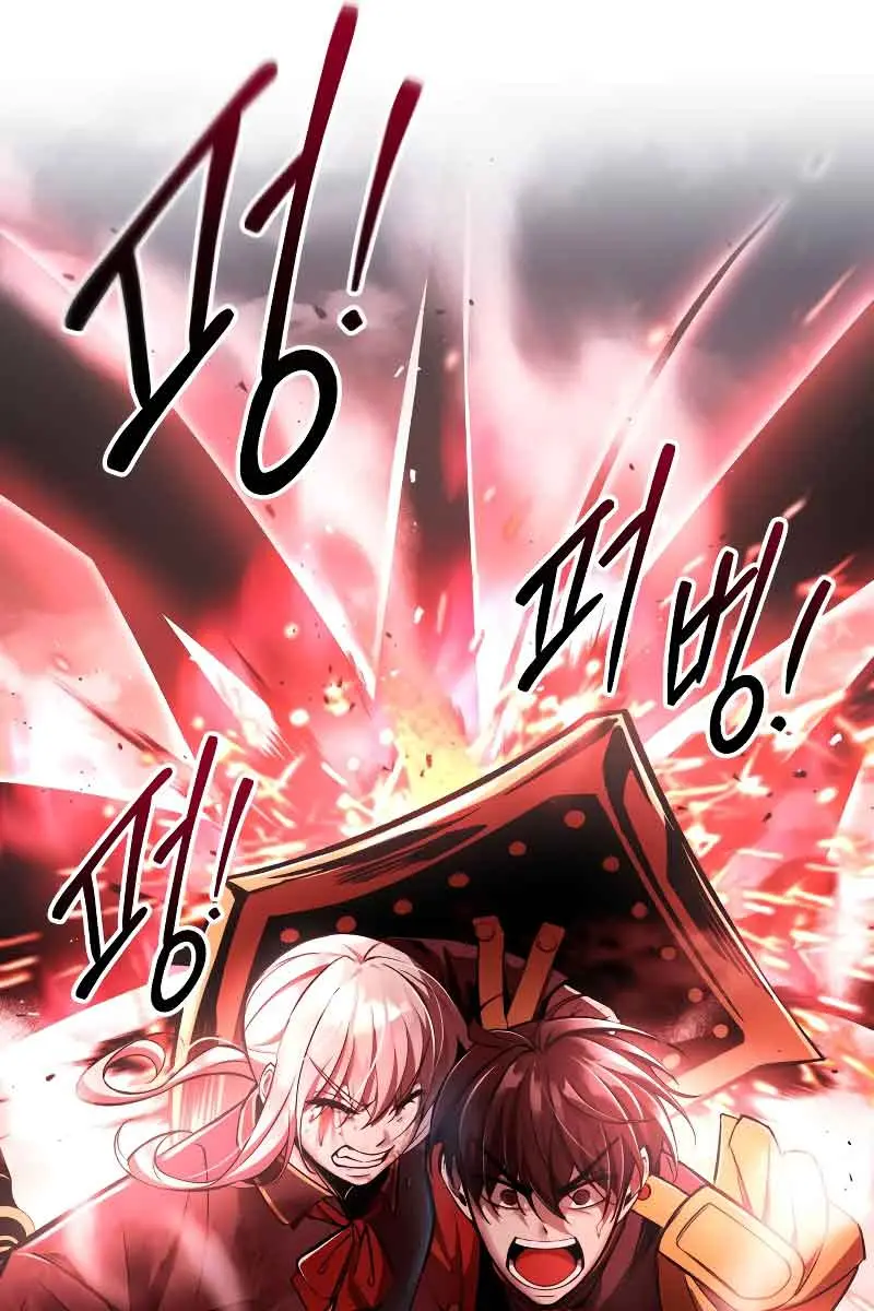 I Became the Tyrant of a Defence Game Chapter 48 Page 64