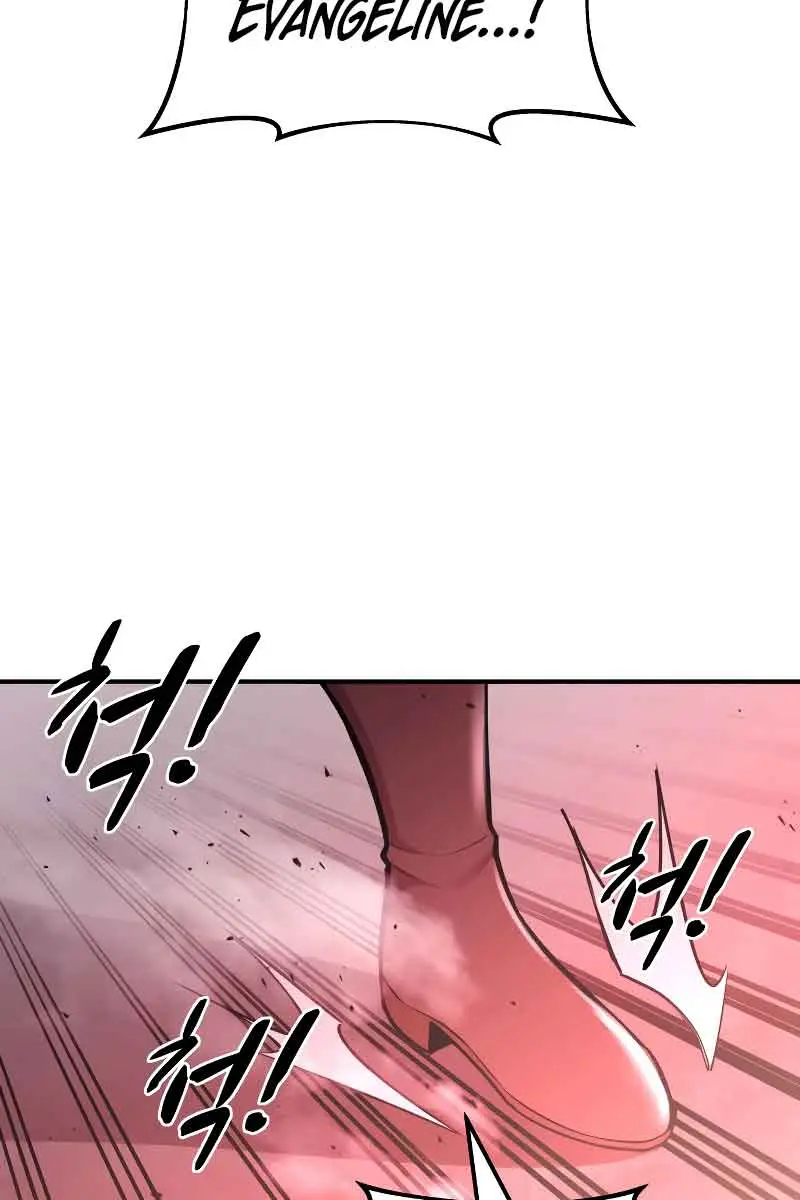 I Became the Tyrant of a Defence Game Chapter 48 Page 67