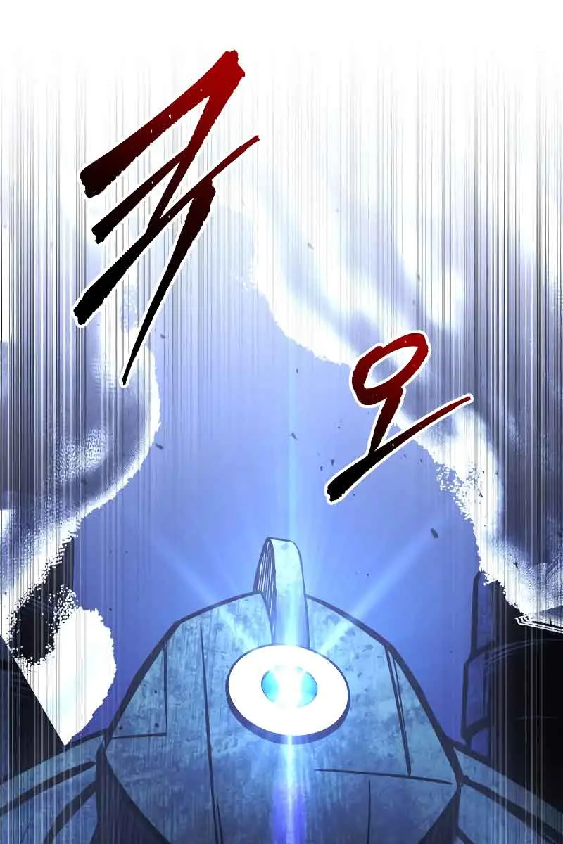 I Became the Tyrant of a Defence Game Chapter 48 Page 73