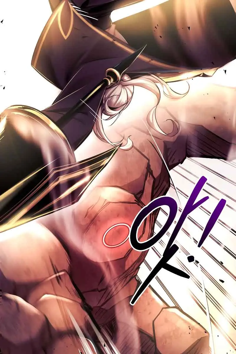 I Became the Tyrant of a Defence Game Chapter 48 Page 86