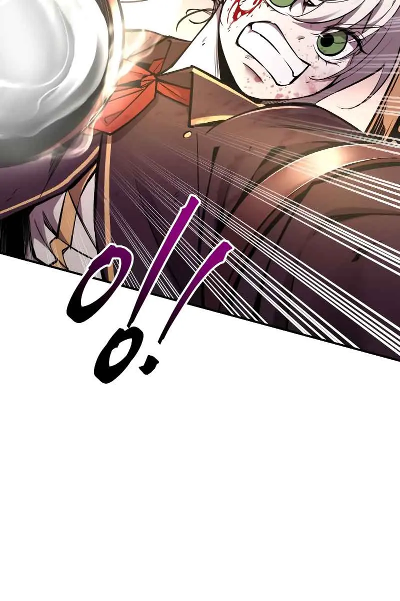 I Became the Tyrant of a Defence Game Chapter 48 Page 89