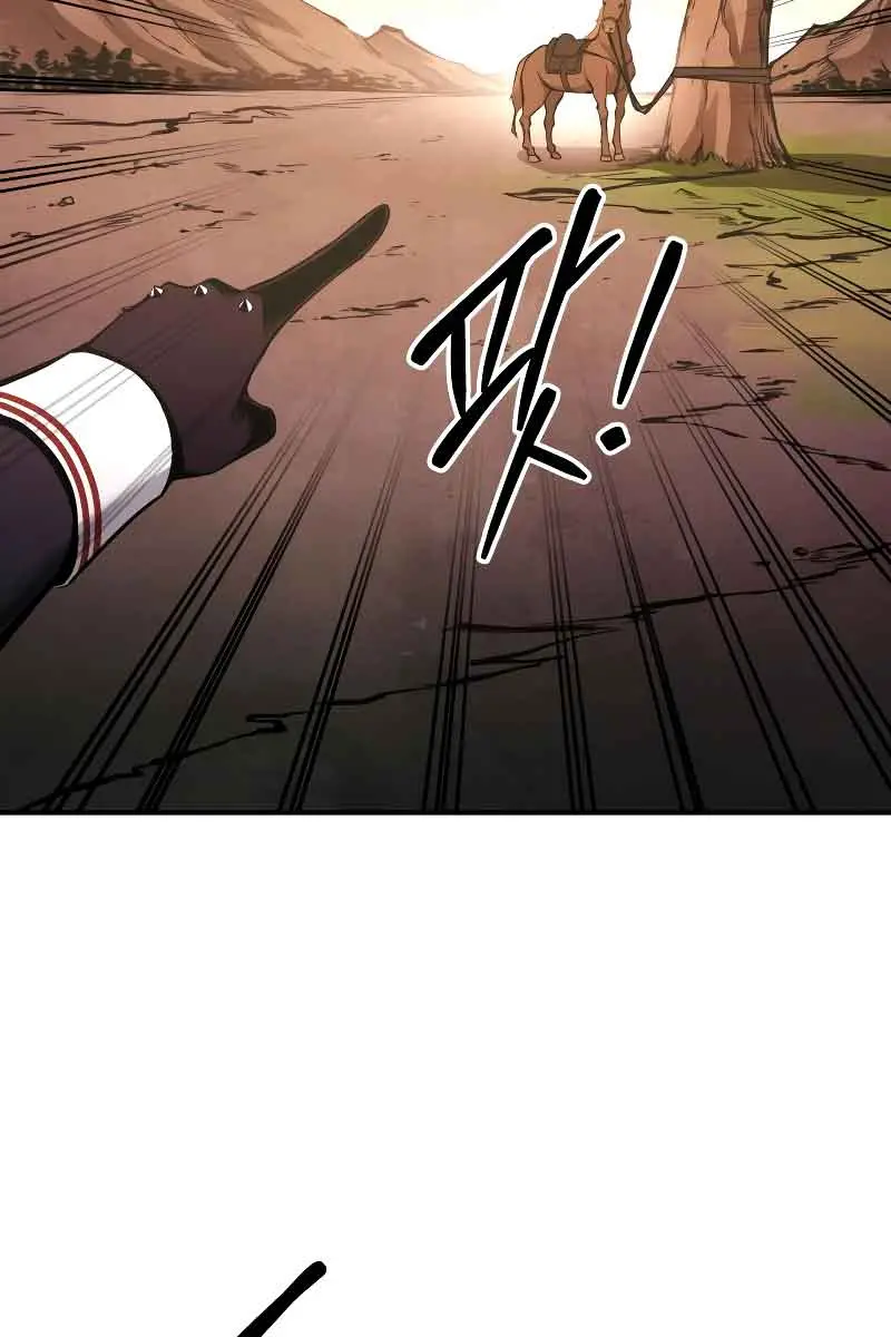 I Became the Tyrant of a Defence Game Chapter 48 Page 97