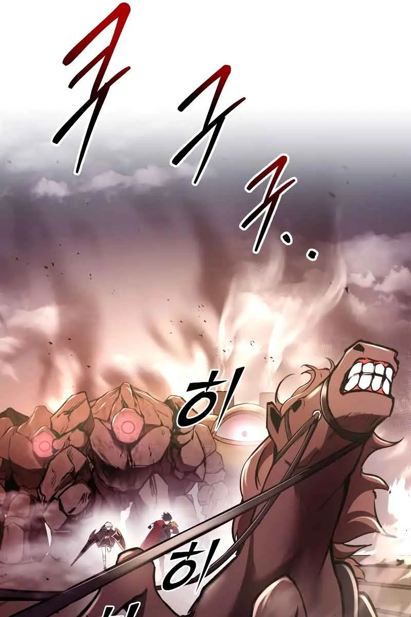 I Became the Tyrant of a Defence Game Chapter 48 Page 100