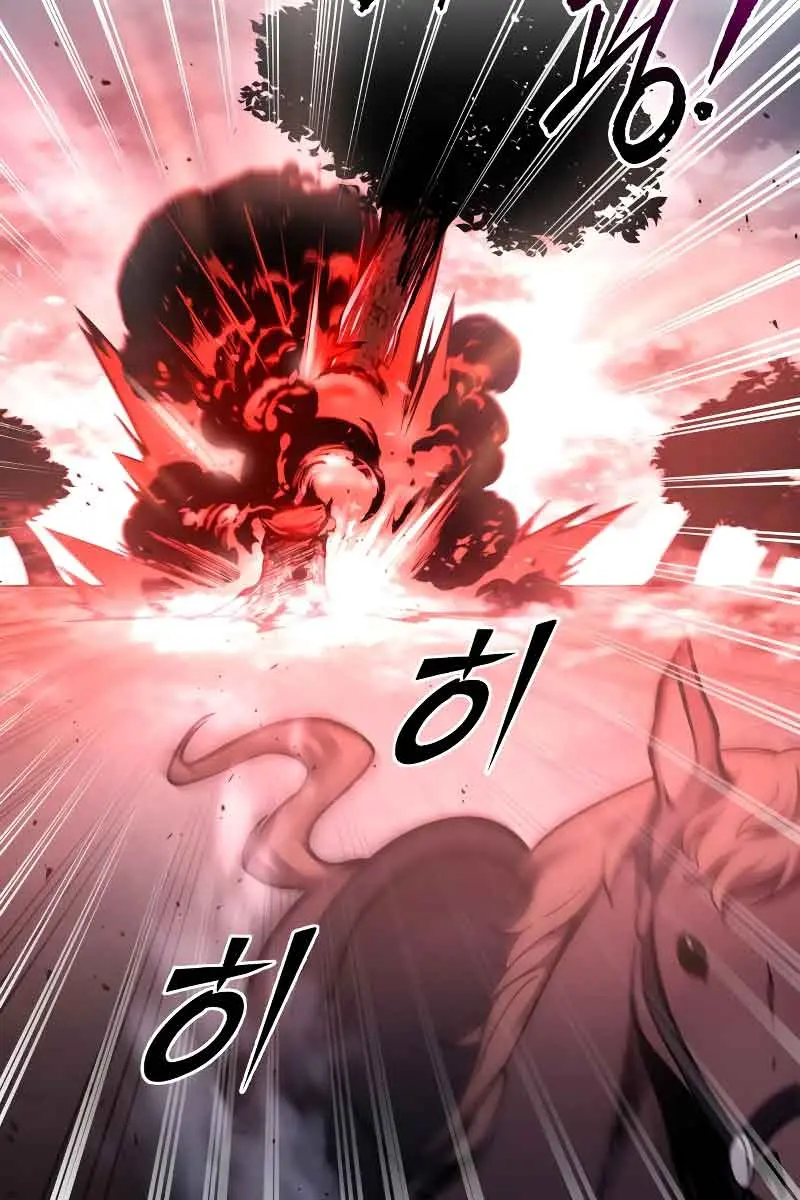 I Became the Tyrant of a Defence Game Chapter 48 Page 104