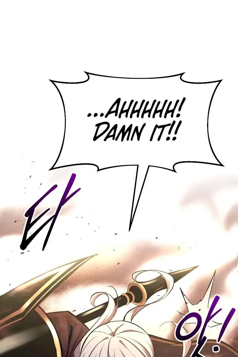 I Became the Tyrant of a Defence Game Chapter 48 Page 120