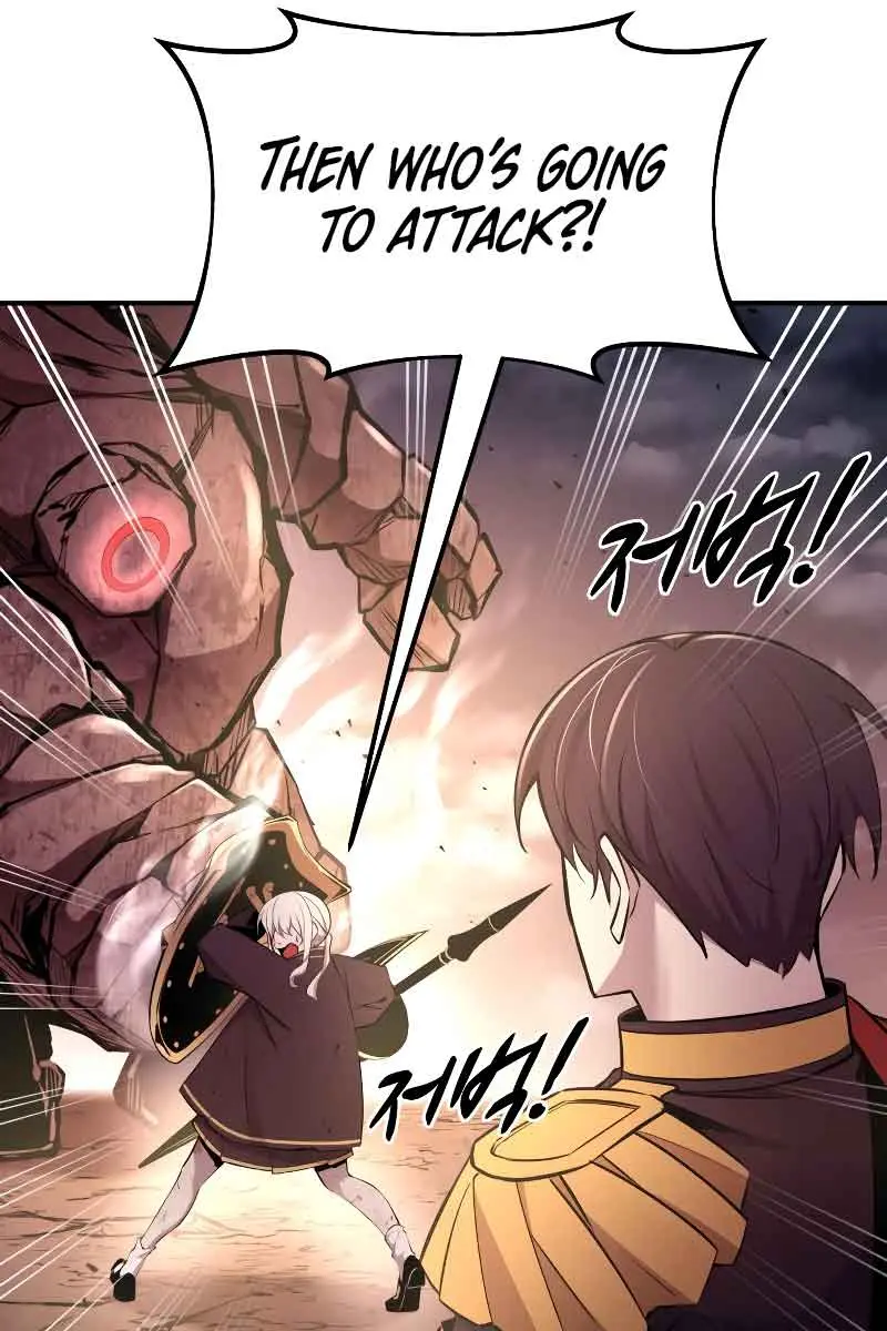 I Became the Tyrant of a Defence Game Chapter 48 Page 126