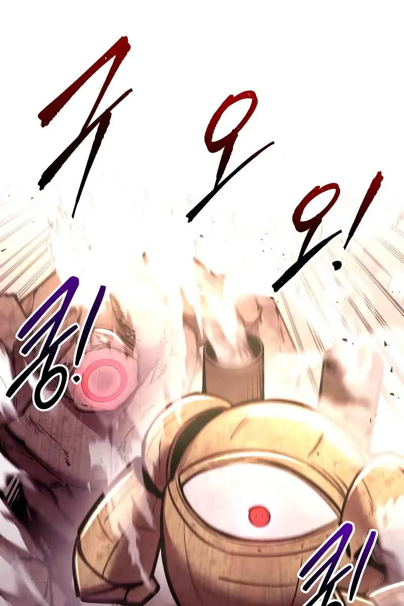 I Became the Tyrant of a Defence Game Chapter 48 Page 138