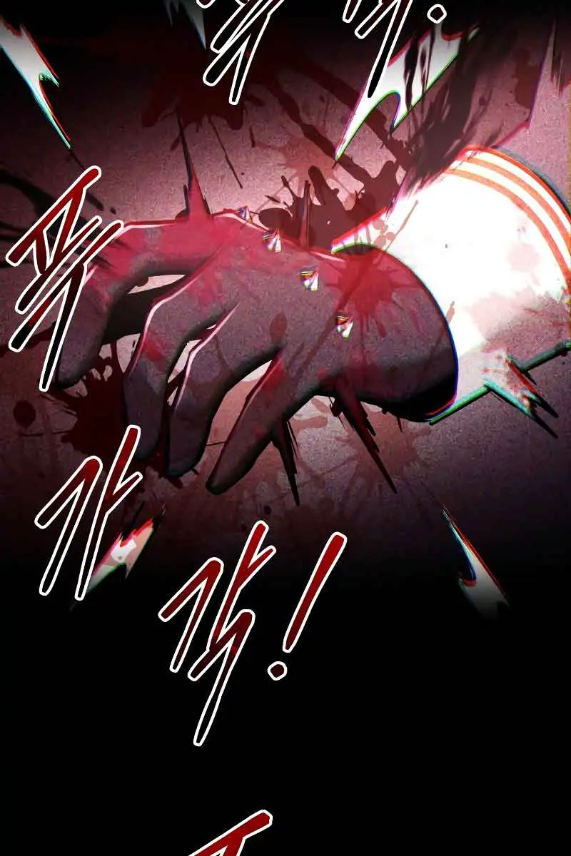 I Became the Tyrant of a Defence Game Chapter 49 Page 12