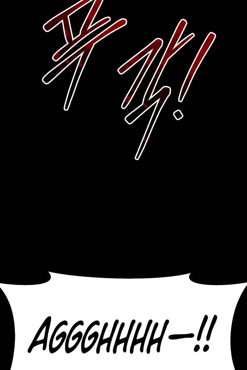 I Became the Tyrant of a Defence Game Chapter 49 Page 13