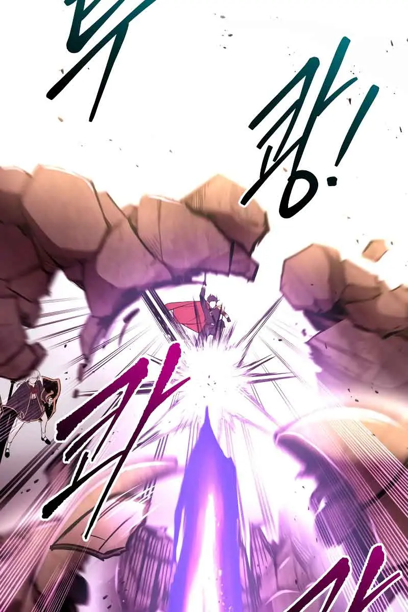 I Became the Tyrant of a Defence Game Chapter 49 Page 39