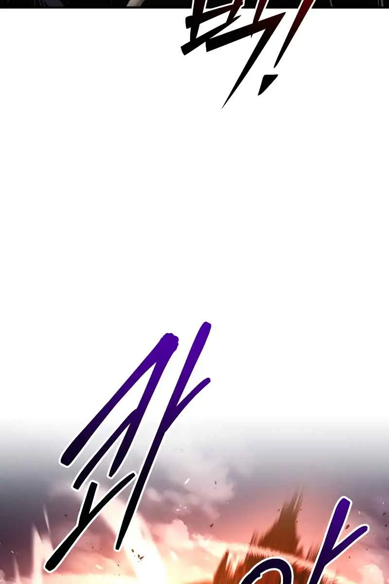 I Became the Tyrant of a Defence Game Chapter 49 Page 79