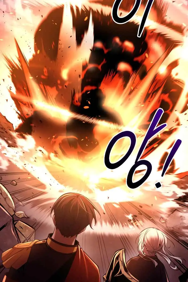 I Became the Tyrant of a Defence Game Chapter 49 Page 80