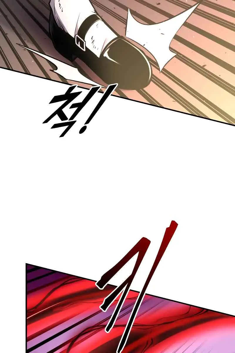 I Became the Tyrant of a Defence Game Chapter 49 Page 93