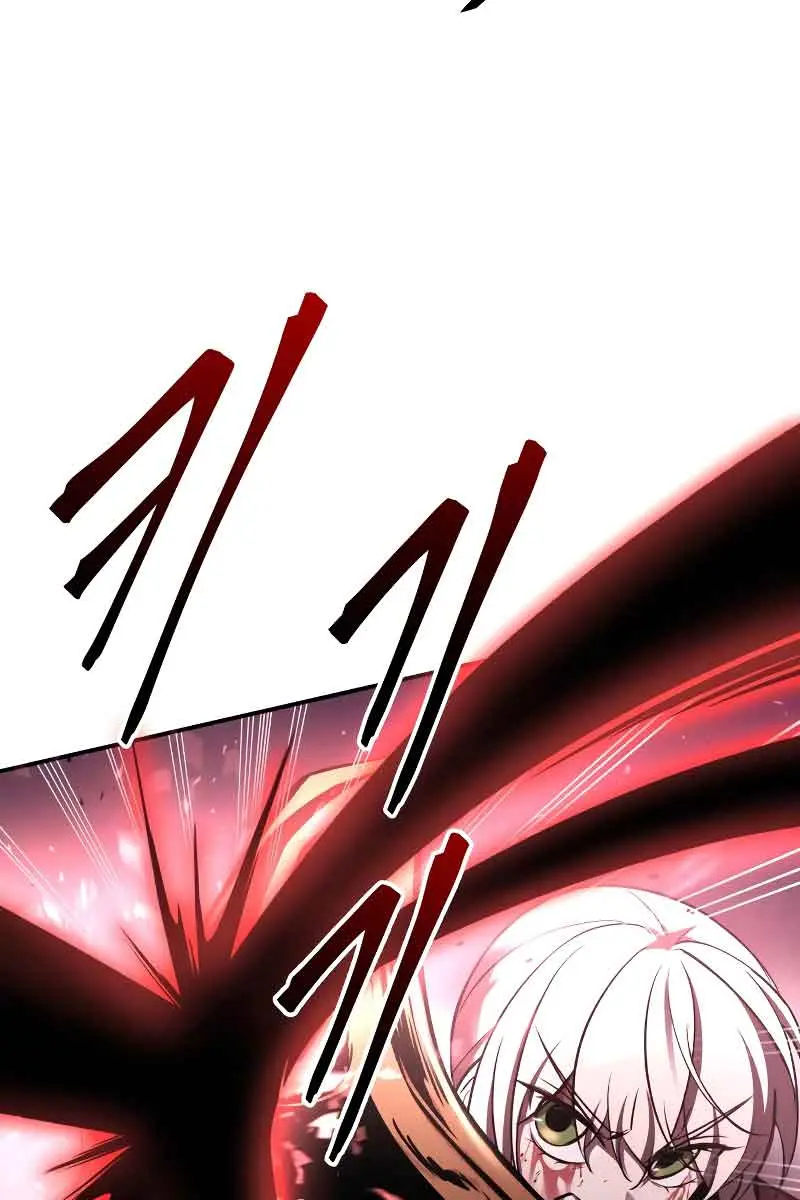 I Became the Tyrant of a Defence Game Chapter 49 Page 97