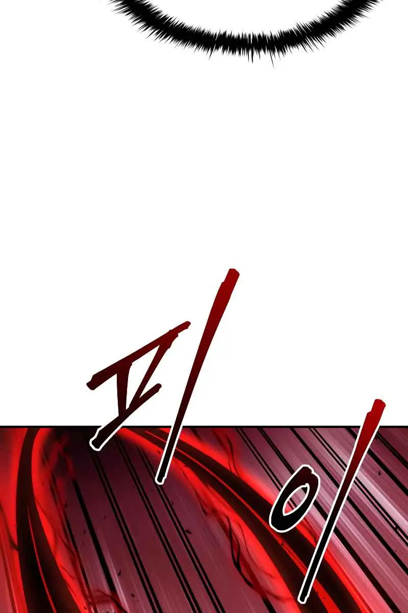 I Became the Tyrant of a Defence Game Chapter 49 Page 115