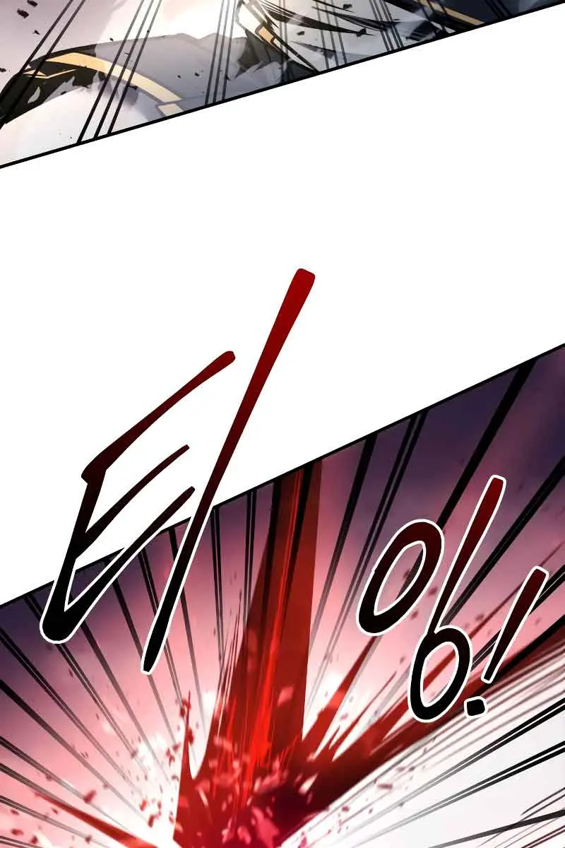 I Became the Tyrant of a Defence Game Chapter 49 Page 119