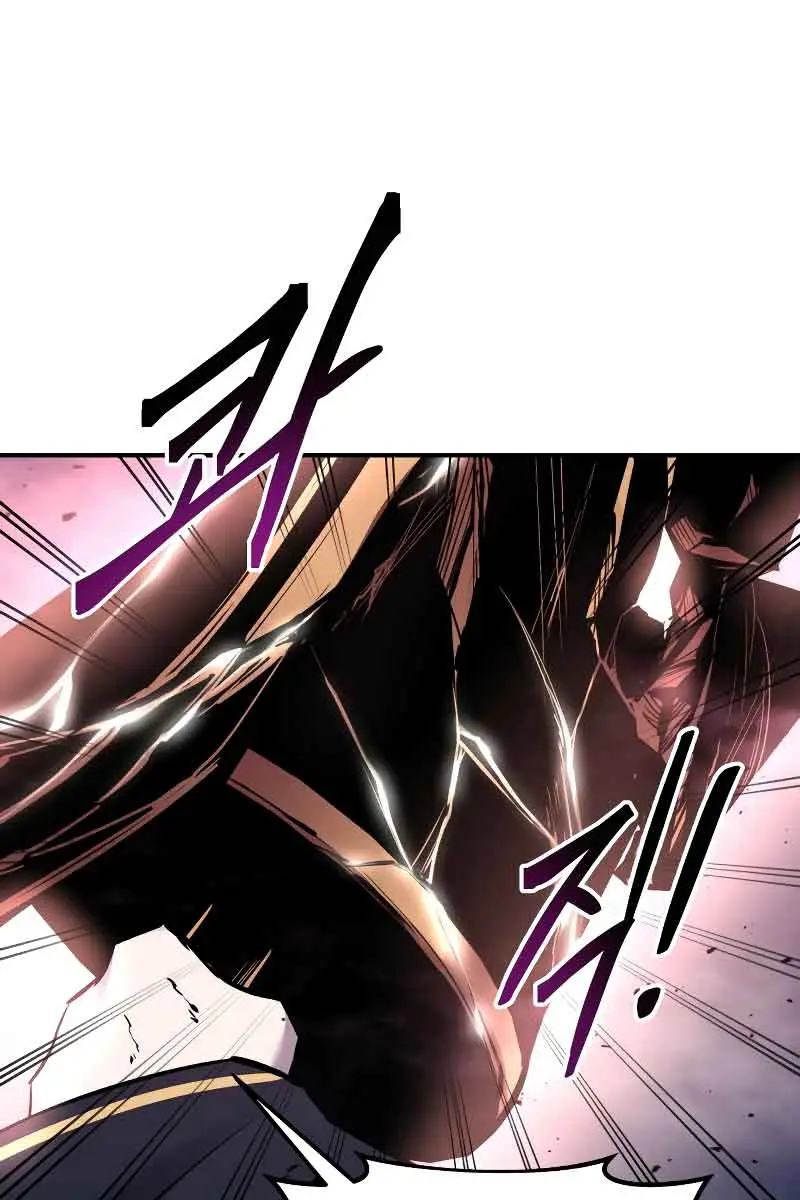 I Became the Tyrant of a Defence Game Chapter 49 Page 122