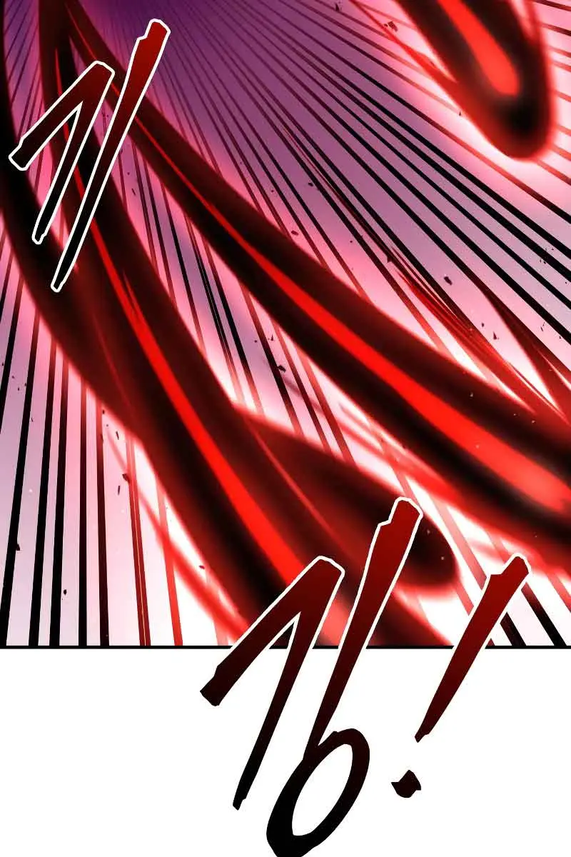 I Became the Tyrant of a Defence Game Chapter 49 Page 124