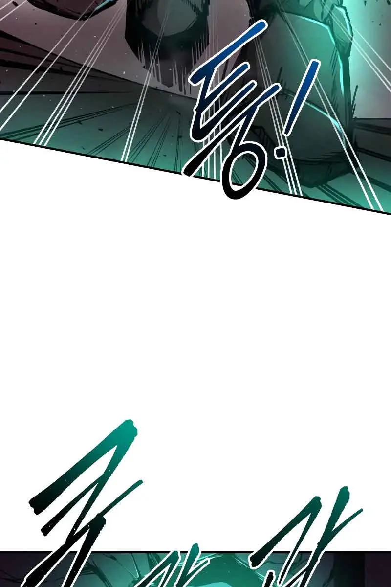 I Became the Tyrant of a Defence Game Chapter 49 Page 154