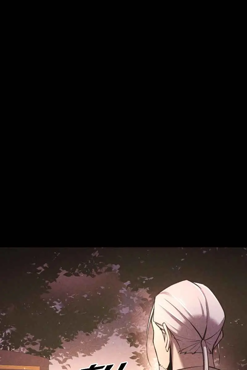 I Became the Tyrant of a Defence Game Chapter 51 Page 7