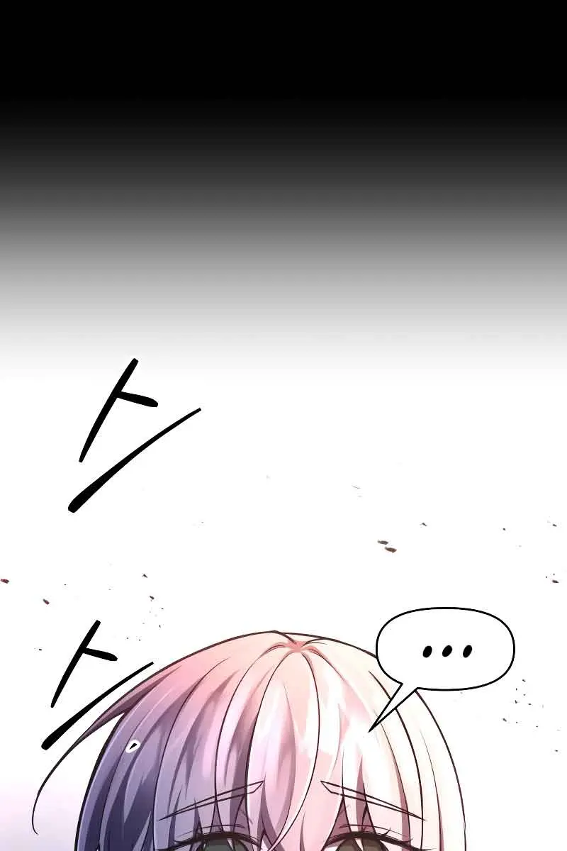 I Became the Tyrant of a Defence Game Chapter 51 Page 25