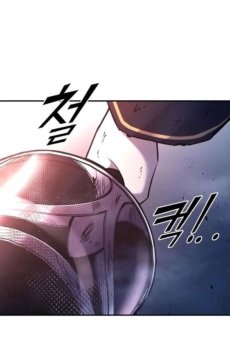 I Became the Tyrant of a Defence Game Chapter 51 Page 32