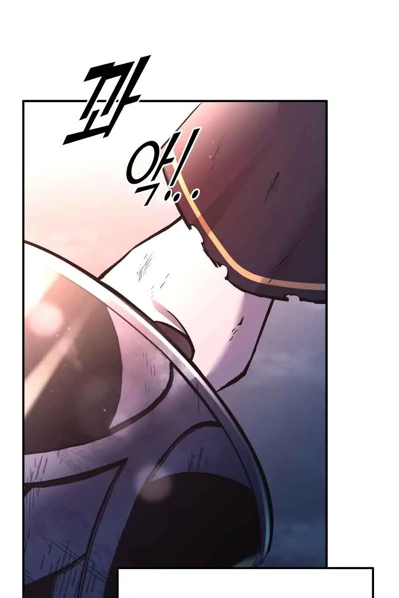 I Became the Tyrant of a Defence Game Chapter 51 Page 49