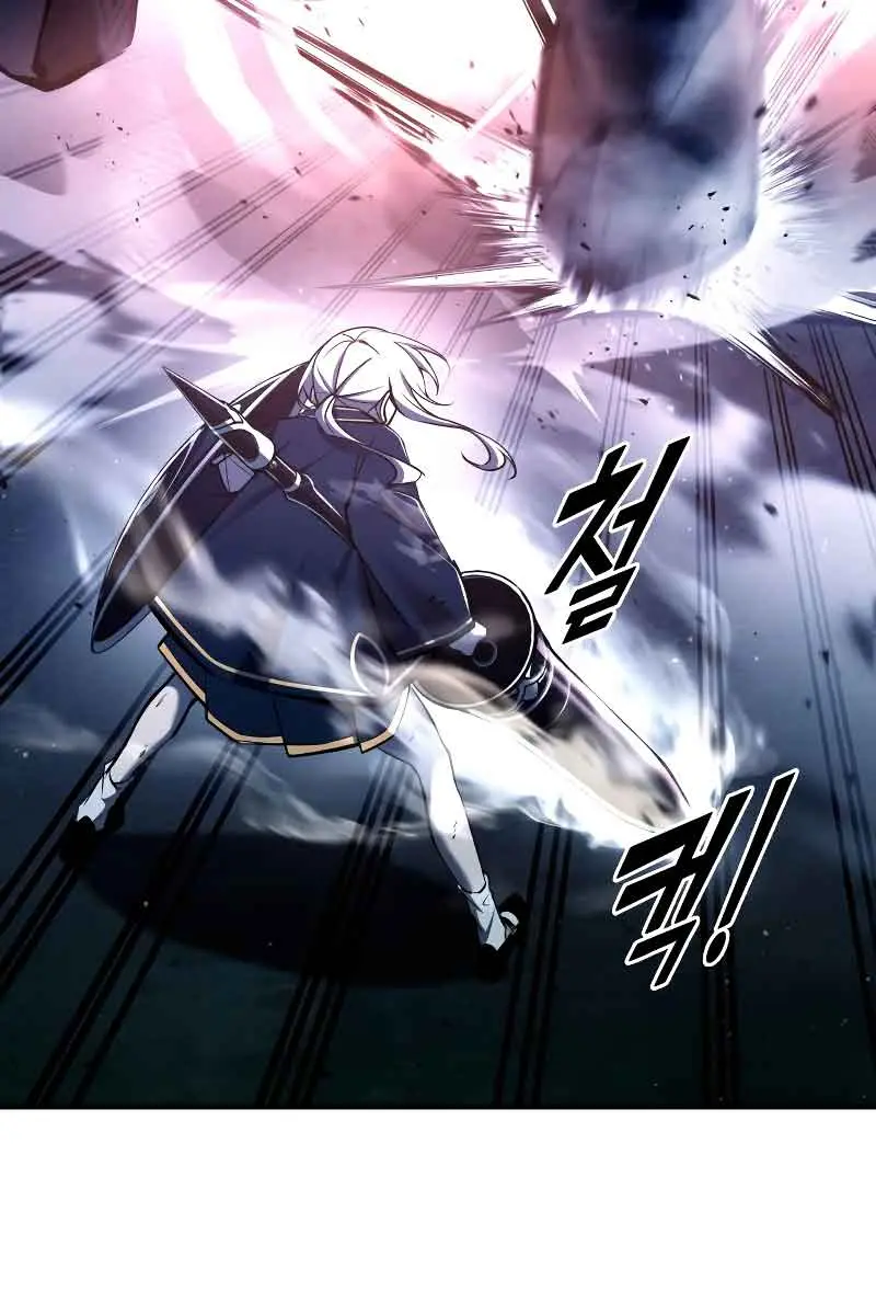 I Became the Tyrant of a Defence Game Chapter 51 Page 58