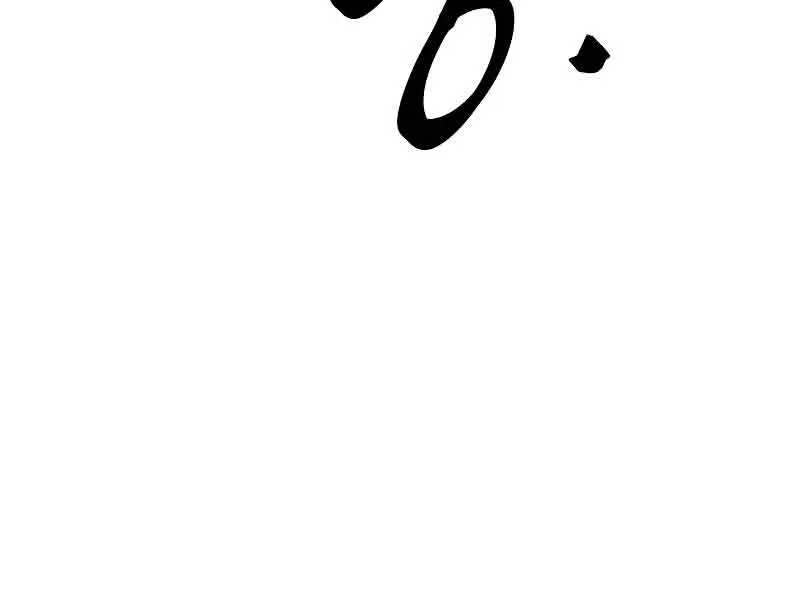 I Became the Tyrant of a Defence Game Chapter 51 Page 62