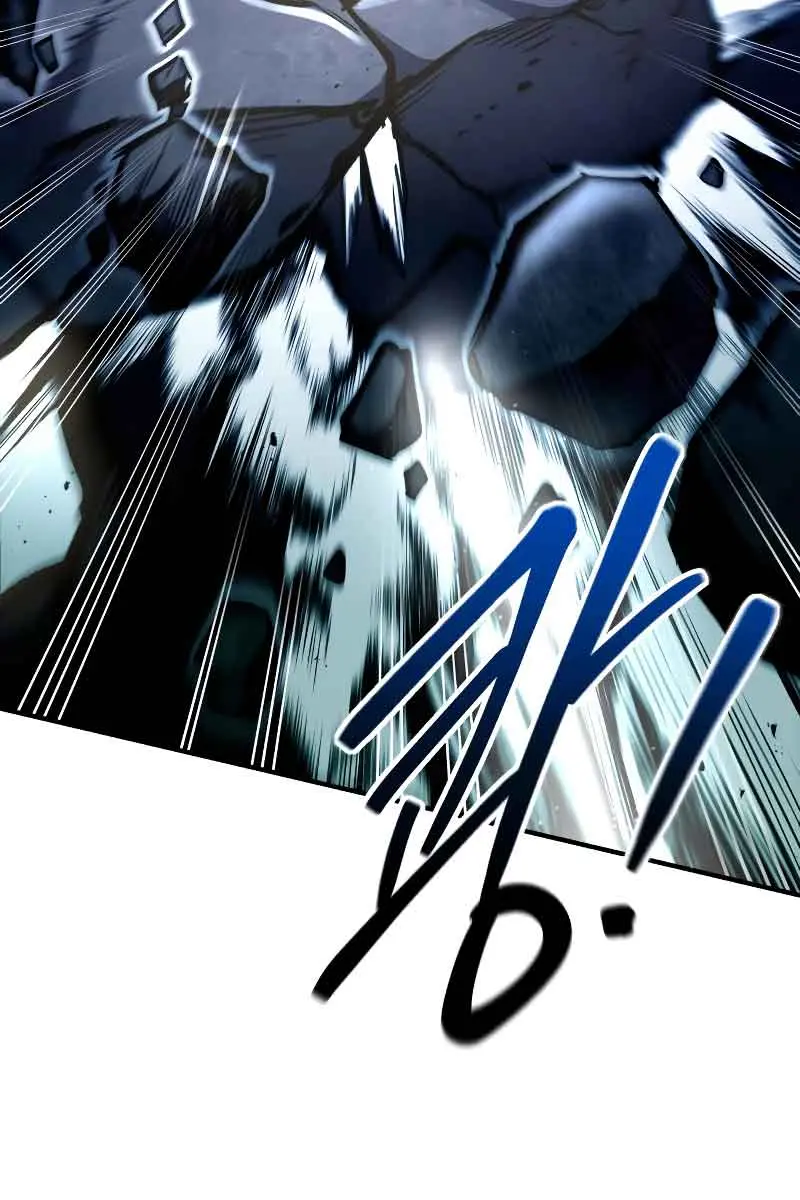 I Became the Tyrant of a Defence Game Chapter 51 Page 64