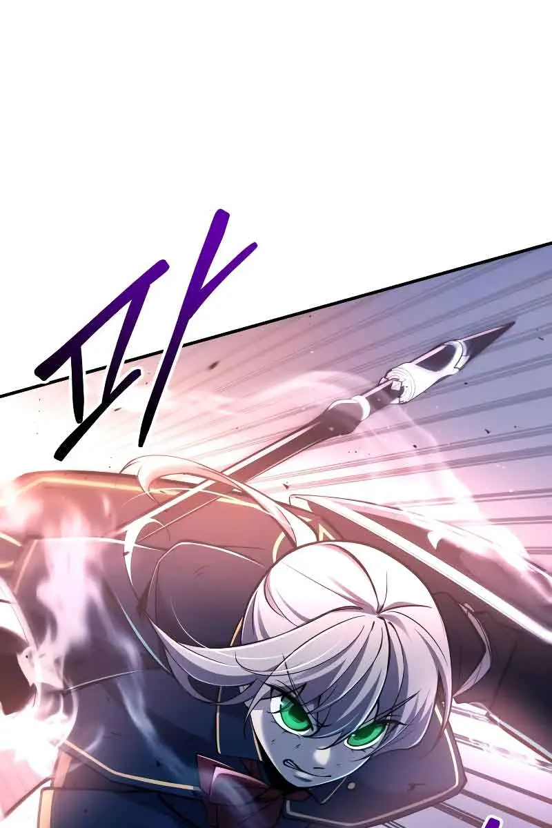 I Became the Tyrant of a Defence Game Chapter 51 Page 67