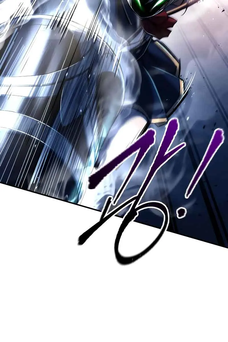 I Became the Tyrant of a Defence Game Chapter 51 Page 83