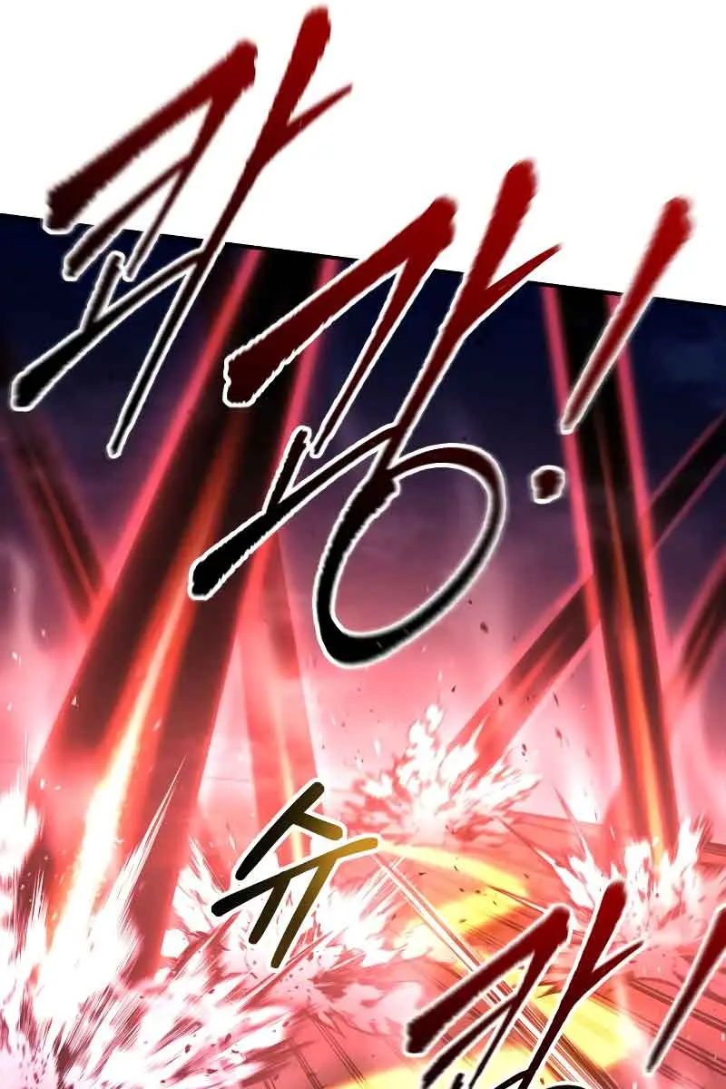 I Became the Tyrant of a Defence Game Chapter 51 Page 123