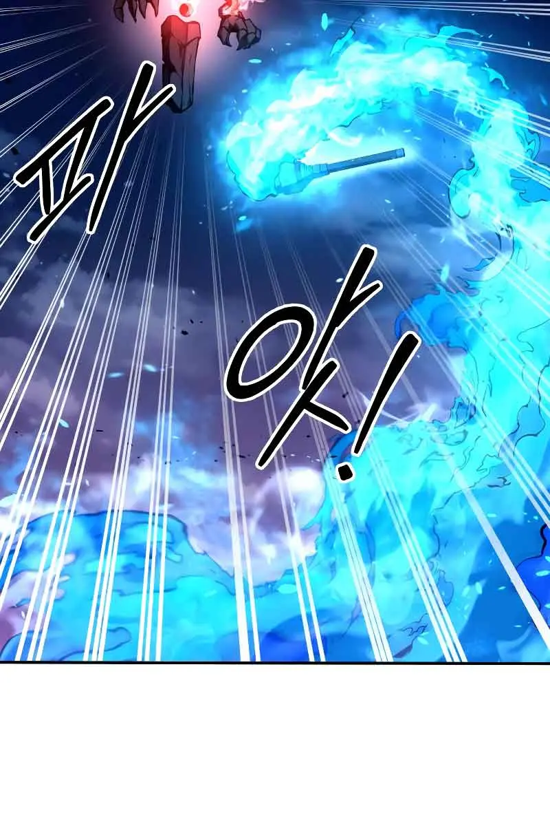 I Became the Tyrant of a Defence Game Chapter 51 Page 129