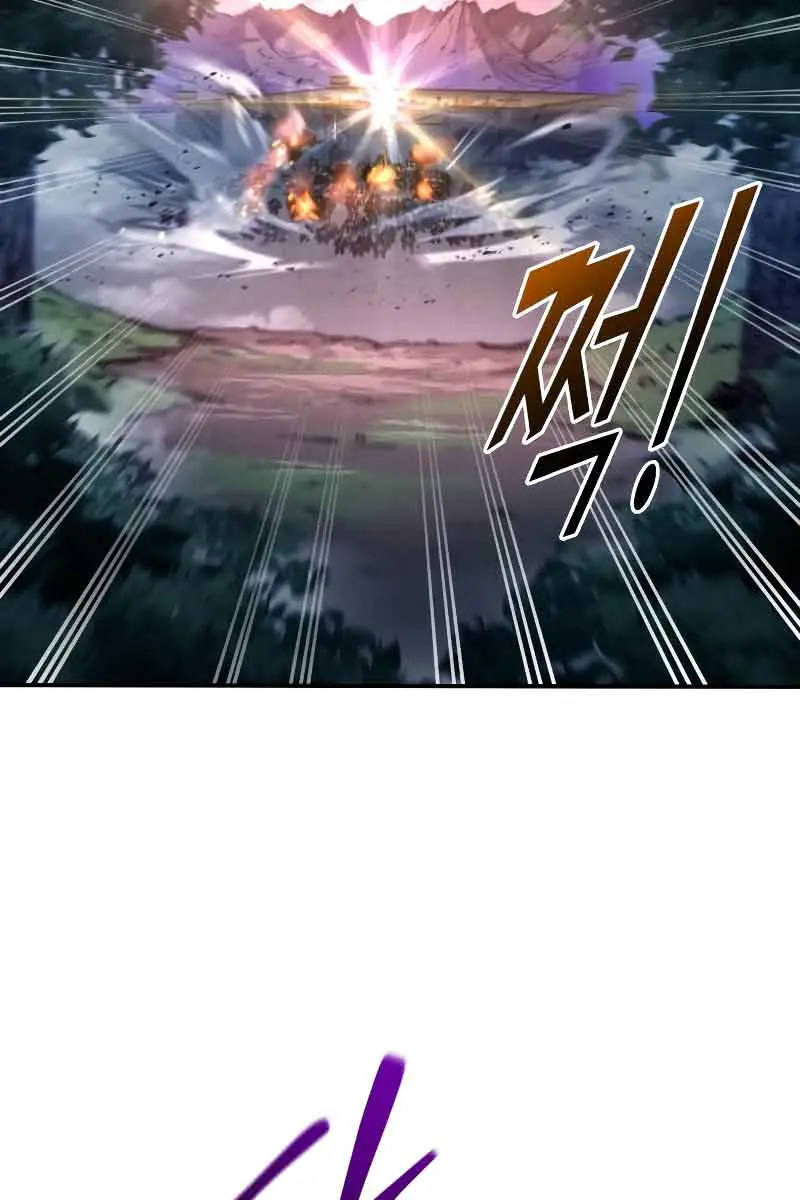 I Became the Tyrant of a Defence Game Chapter 51 Page 135