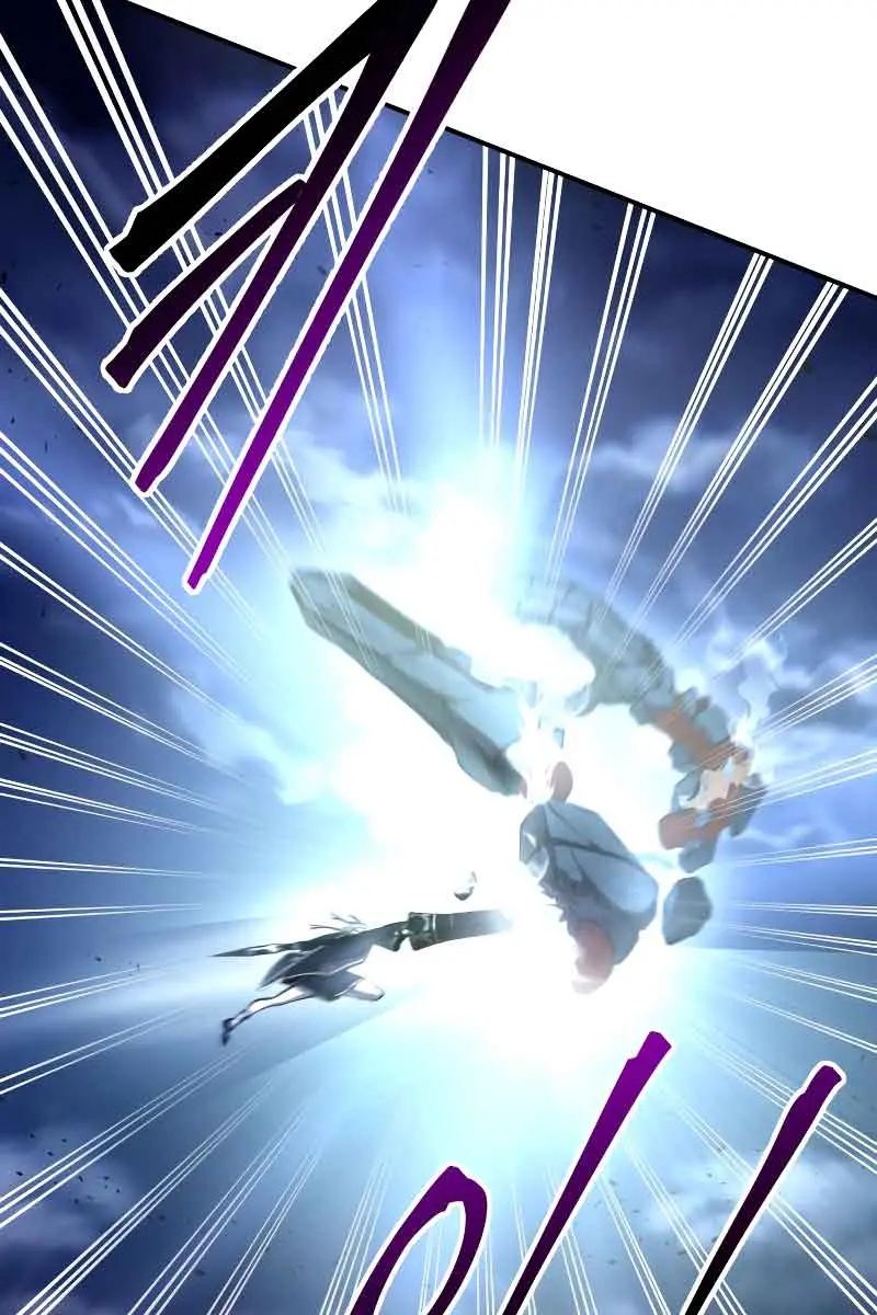 I Became the Tyrant of a Defence Game Chapter 51 Page 155