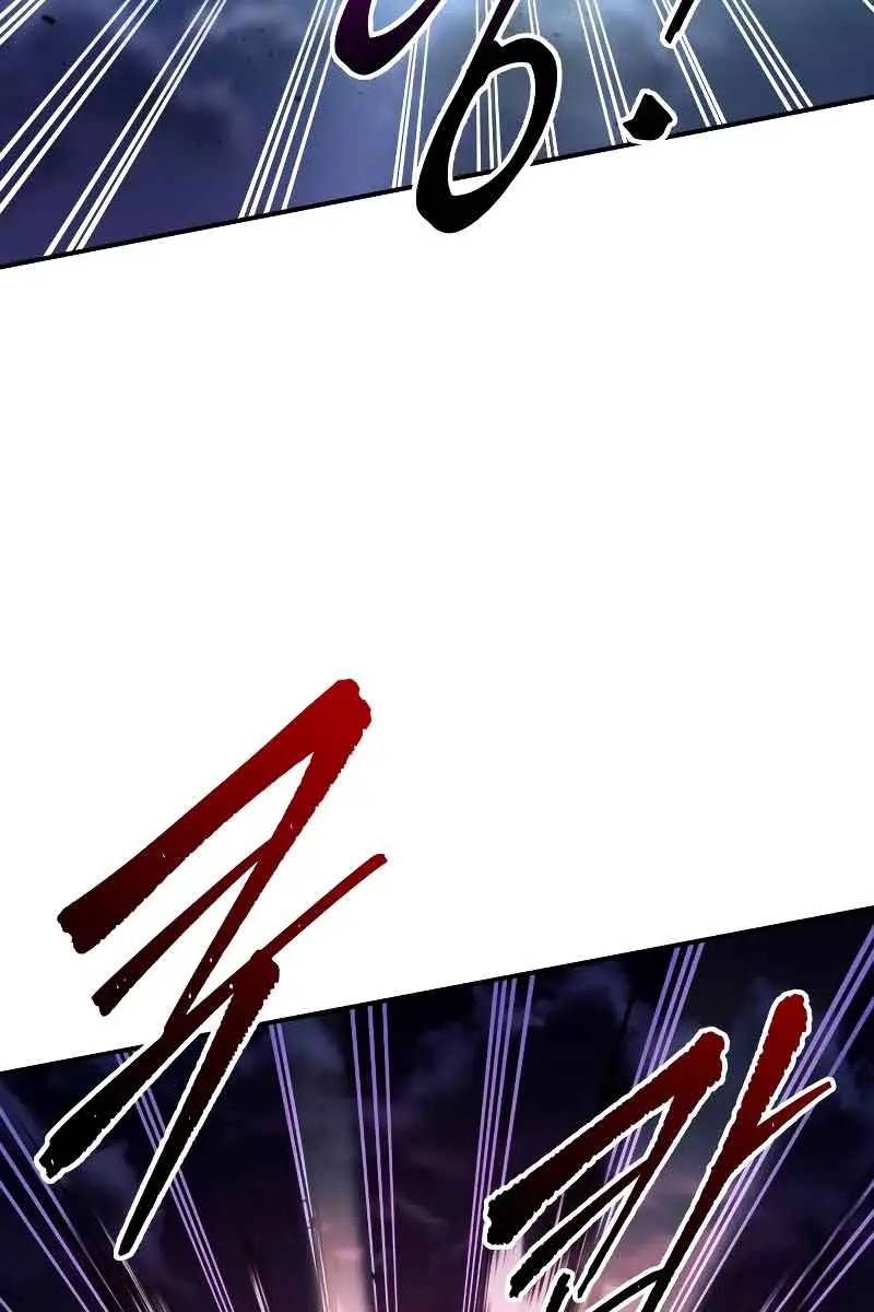 I Became the Tyrant of a Defence Game Chapter 51 Page 156