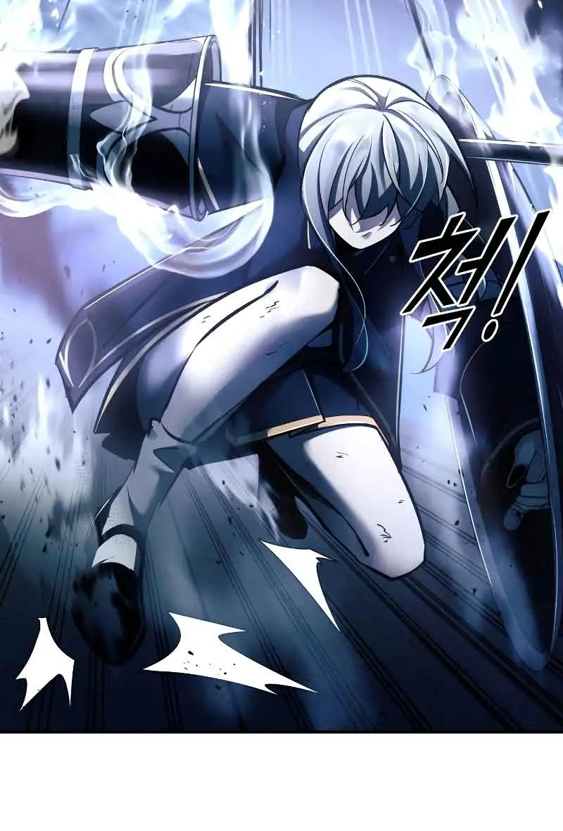 I Became the Tyrant of a Defence Game Chapter 51 Page 158