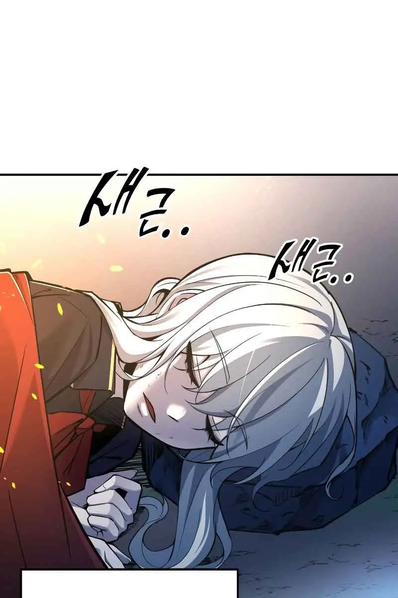 I Became the Tyrant of a Defence Game Chapter 52 Page 16