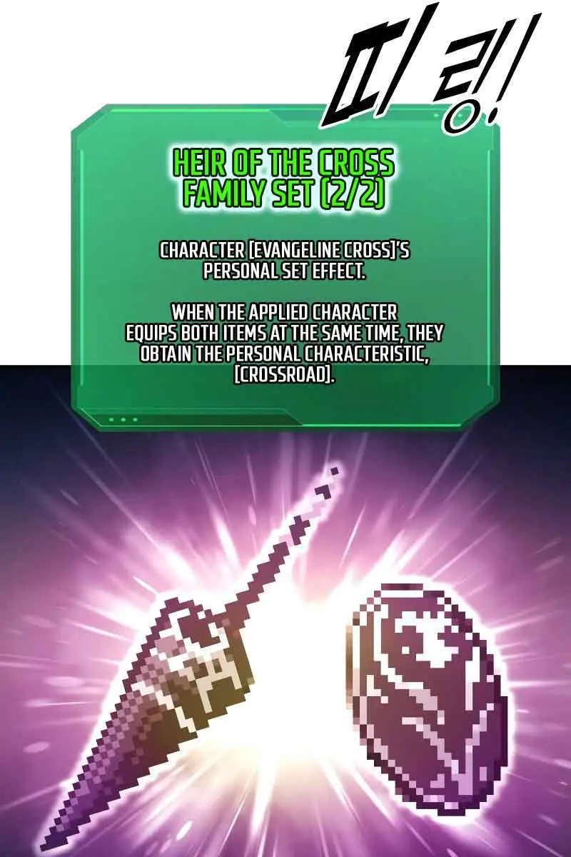 I Became the Tyrant of a Defence Game Chapter 52 Page 21