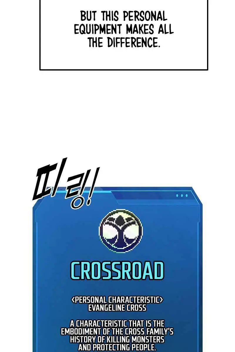 I Became the Tyrant of a Defence Game Chapter 52 Page 24