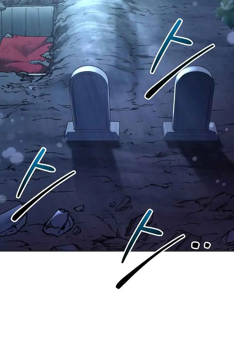 I Became the Tyrant of a Defence Game Chapter 52 Page 35