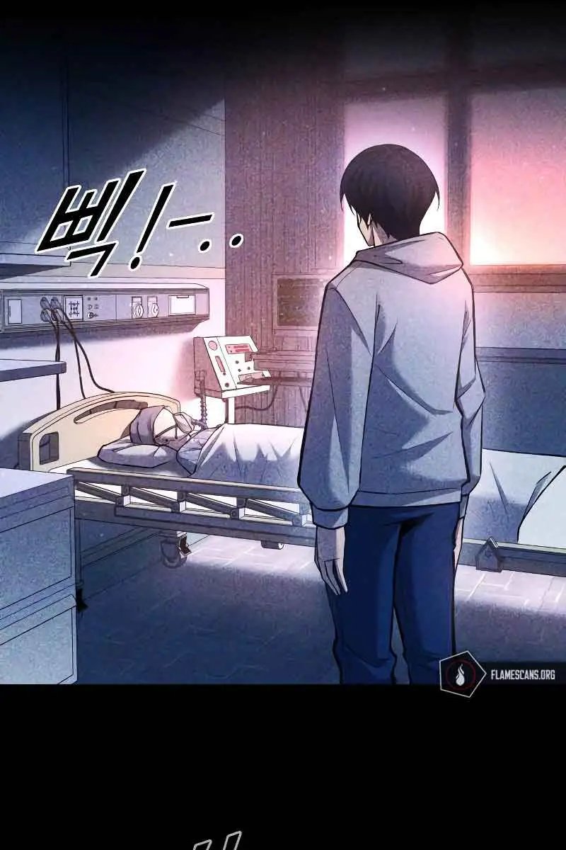 I Became the Tyrant of a Defence Game Chapter 52 Page 45