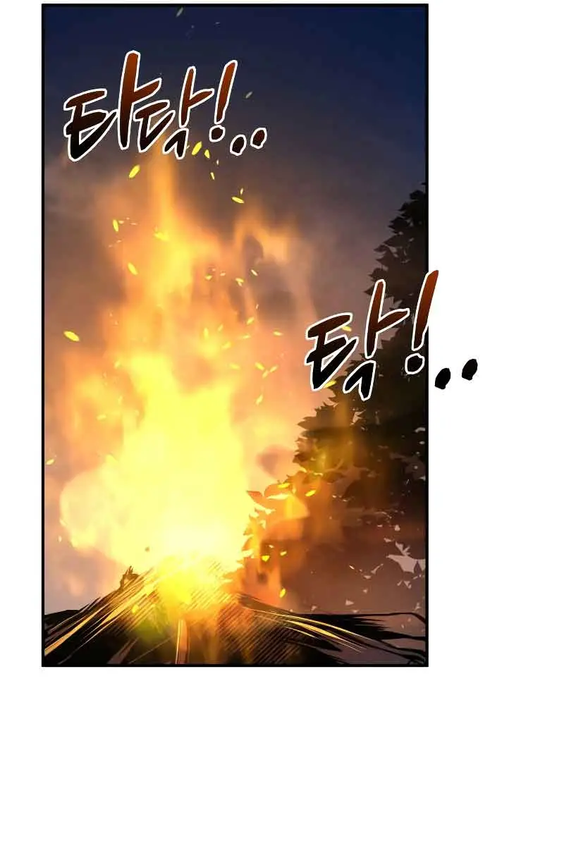 I Became the Tyrant of a Defence Game Chapter 52 Page 100